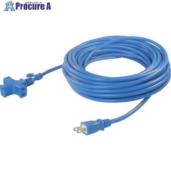 正和電工 三ッ口延長コード 15AX20M MR-20  10本 ▼851-3786