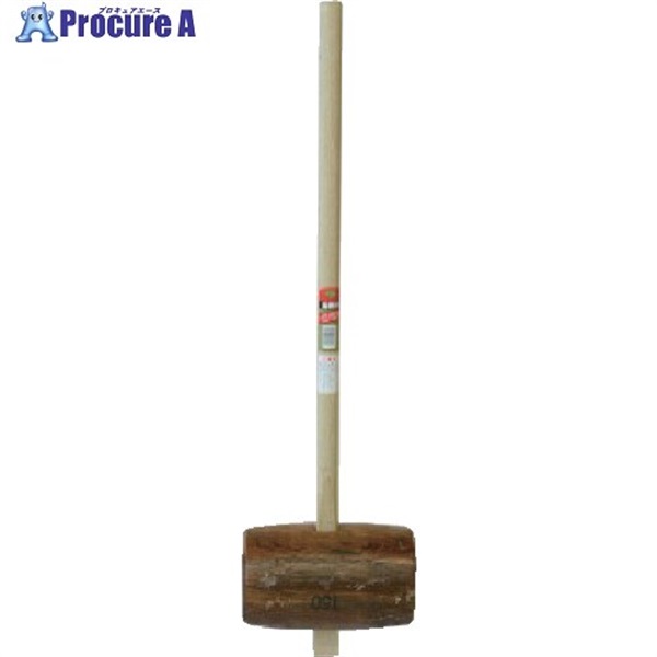 金象 掛矢 丸胴 樫 150 柄共 110358  1本 ▼853-4596