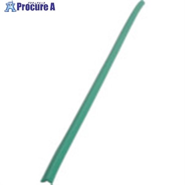 CAR-BOY 安心クッション L字型900mm 細 グリーン AC52  1本 ▼854-7840