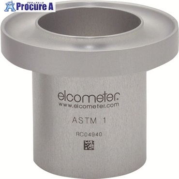 elcometer フローカップ DINカップ2 K0002350M001  1台 ▼107-1221