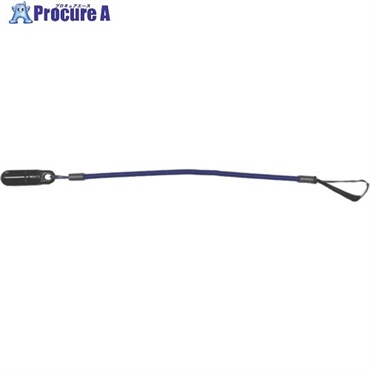 OH ペン用セーフティコード ブルー SCE-BL  1個 ▼166-7716