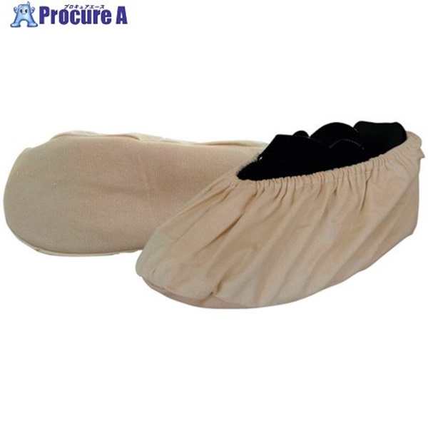 喜多 靴カバー(帆布) No9710 生成 フリー NO9710-KINARI-FREE  1足 ▼235-2401