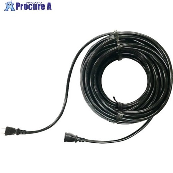 正和電工 12A1ッ口延長コード 20m HW-20  10本 ▼337-2591
