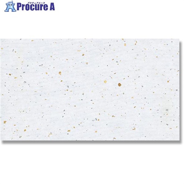 HEIKO カットペーパー 銀河 A4 白 20枚入り 002136310  1束 ▼339-9488