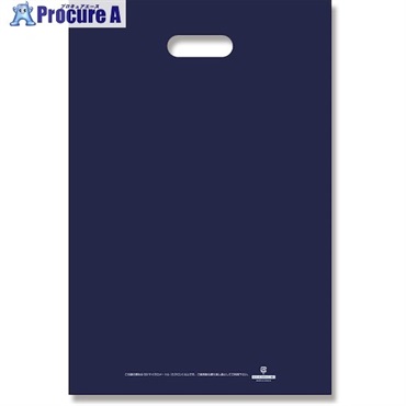 HEIKO 手抜きポリ袋 HDカラーポリ ネイビー 表記入り 30-45(B4用) 50枚入り 006640134  1袋 ▼342-0194