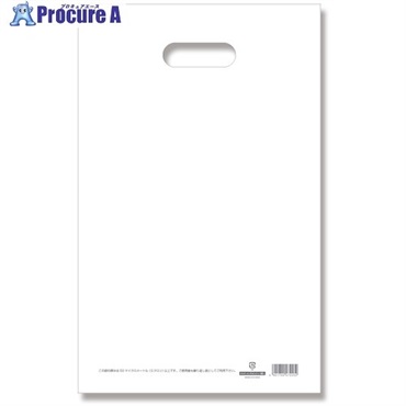 HEIKO 手抜きポリ袋 HDカラーポリ ホワイト 表記入り 25-40(A4用) 50枚入り 006640121  1袋 ▼342-9748