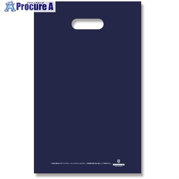 HEIKO 手抜きポリ袋 HDカラーポリ ネイビー 表記入り 25-40(A4用) 50枚入り 006640124  1袋 ▼343-2866