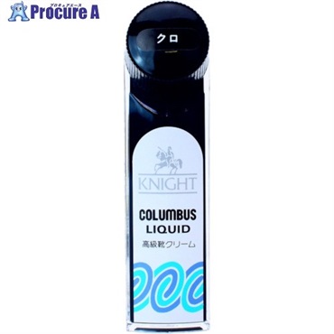 コロンブス ナイトリキッド クロ 65mL 10130001  1個 ▼566-6865