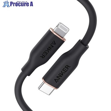 Anker PowerLine III Flow USB-C ＆ ライトニング ケーブル 0.9m ミッドナイトブラック A8662N12  1本 ▼635-6481