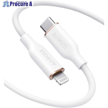 Anker PowerLine III Flow USB-C ＆ ライトニング ケーブル 1.8m クラウドホワイト A8663N21  1本 ▼635-6587