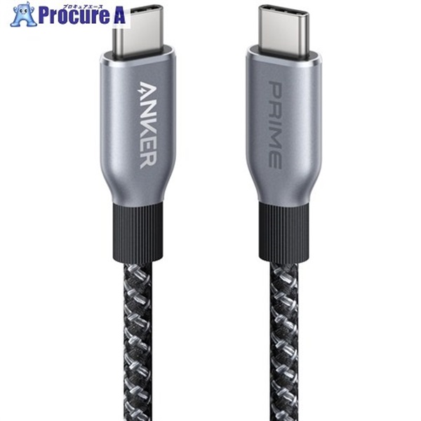Anker USBケーブル Prime 高耐久ナイロン USB-C ＆ USB-C ケーブル 240W 0.9m A88E2N11  1本 ▼689-5069