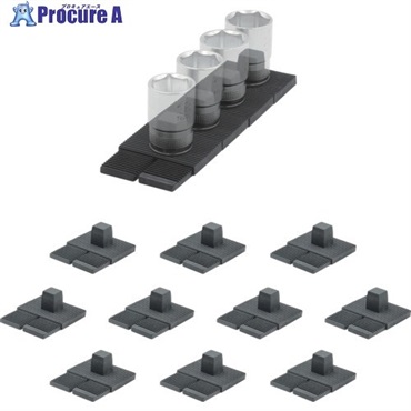 ステルスマウント ツールホルダー Drawer Hiveツールキャビネット用1/2(差込角12.7mm)ソケットホルダー 10個入り DHSP-1/2-SK-10  1袋 ▼703-5086