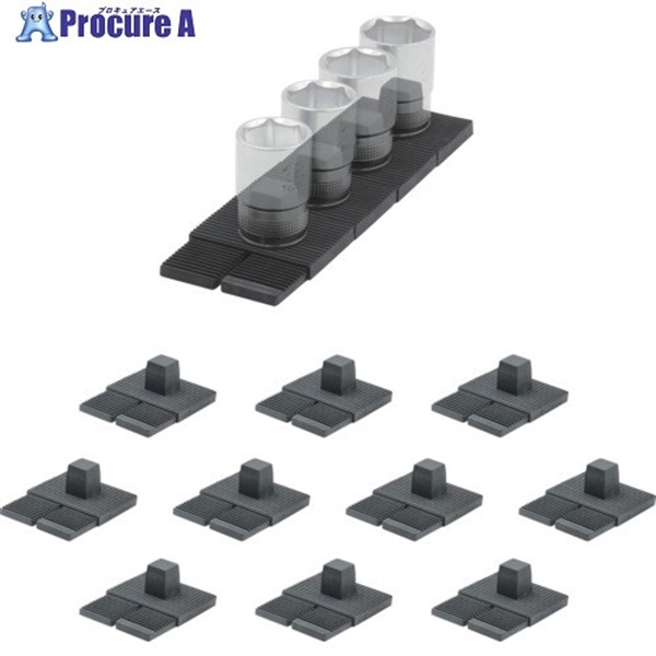 ステルスマウント ツールホルダー Drawer Hiveツールキャビネット用1/2(差込角12.7mm)ソケットホルダー 10個入り DHSP-1/2-SK-10  1袋 ▼703-5086