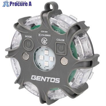 GENTOS Ganz ワーニングライト ライト単体 GZW-RBY  1個 ▼713-9152