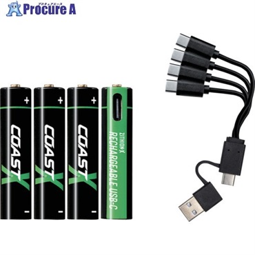 COAST 単4形リチウムイオン充電池【4本組】ZXAAA 31008  1個 ▼716-5835