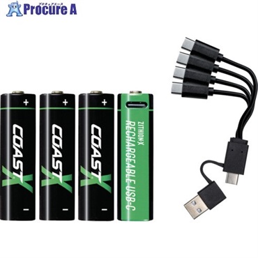 COAST 単3形リチウムイオン充電池【4本組】充電池 ZXAA 31007  1個 ▼716-5836