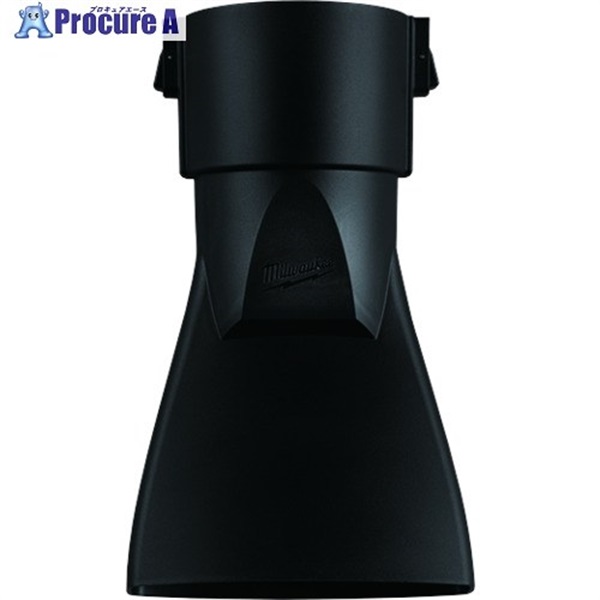 milwaukee ブロワー用アングルフレアノズル 4932498513  1個 ▼716-9356