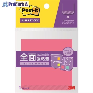3M ポスト・イット 全面強粘着ノート 74x74mm ローズ 30枚 F-33P  1Pk  スリーエム ジャパン(株)文具・オフィス事業部 ▼161-3991