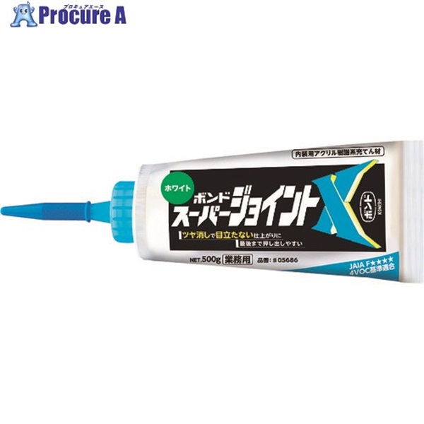 コニシ 建築用シーリング剤 ボンド スーパージョイントX ホワイト 500g 05686  1個  コニシ(株) ▼147-6429