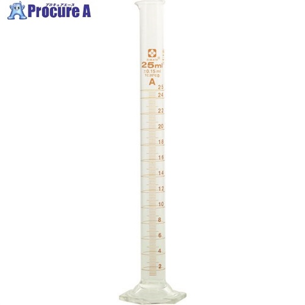 SIBATA メスシリンダー スーパーグレード 25mL バンパー付 023520-25  1本 ▼215-9594