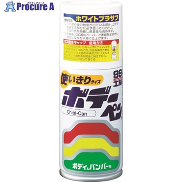 SOFT99 車輌用塗料 ボデーペン Chibi-Can ホワイトプラサフ 08014  1本 ▼475-7017