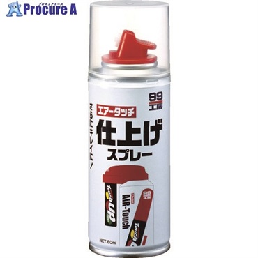 SOFT99 車輌用塗料 エアータッチ専用仕上げスプレー 08018  1本 ▼475-7033