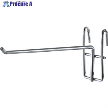 TRUSCO PBディスプレイスタンド用フック 150L TF-150  1個 ▼512-7301