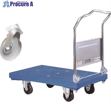 ダンディ プラスチック台車  タイプPA 折りたたみハンドル式 悪路用キャスター(エアータイヤ) 仕様 W905×D605 UPA-LSC-AP180  1台  ◇▼208-2186