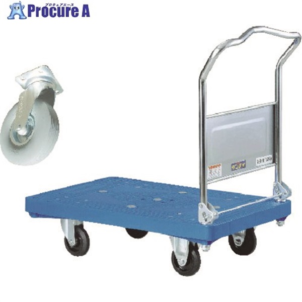 ダンディ プラスチック台車  タイプPA 折りたたみハンドル式 悪路用キャスター(ノーパンクタイヤ) 仕様 W905×D605 UPA-LSC-UP180  1台  ◇▼208-2187