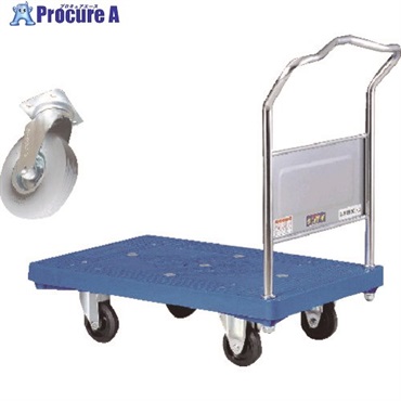 ダンディ プラスチック台車 ダンディPシリーズ タイプPA 固定ハンドル式 悪路用キャスター(ノーパンクタイヤ)仕様 W905×D605 UPA-LS-UP180  1台  ◇▼208-2197