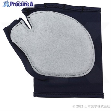 YAMAMOTO 保護手袋 インパクト R(右)Mサイズ AV-502-10RM  1個  山本光学(株) ▼545-3550