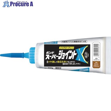 コニシ 建築用シーリング剤 ボンド スーパージョイントX ライトブラウン 500g 05810  1本  コニシ(株) ▼260-1039