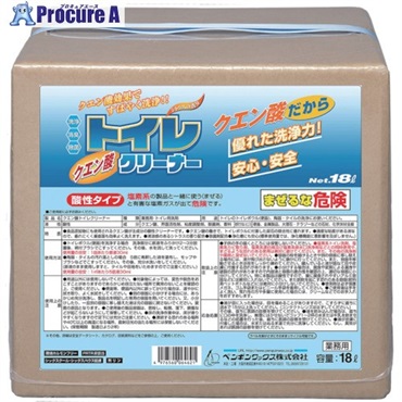 ペンギン トイレ用洗剤・除菌剤詰替用 クエン酸トイレクリーナー 18L 6462  1個 ▼469-3973
