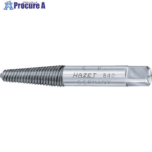 HAZET スクリューエキストラクター 840-1  1個  HAZET社 ▼828-8468