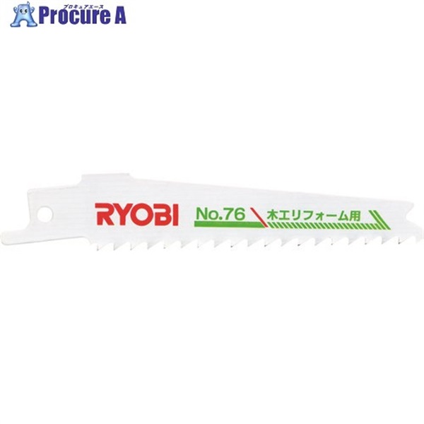 リョービ レシプロソー刃 木工リフォーム用101mm NO.76 B-6641651  1組  京セラインダストリアルツールズ(株) ▼450-9552