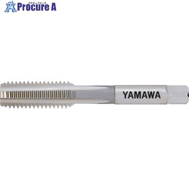 ヤマワ 難削材用ハンドタップ EH-HT P4 M8X1.25 2.5P EHHT-M8X1.25-3  1本  (株)弥満和製作所 ▼132-9952