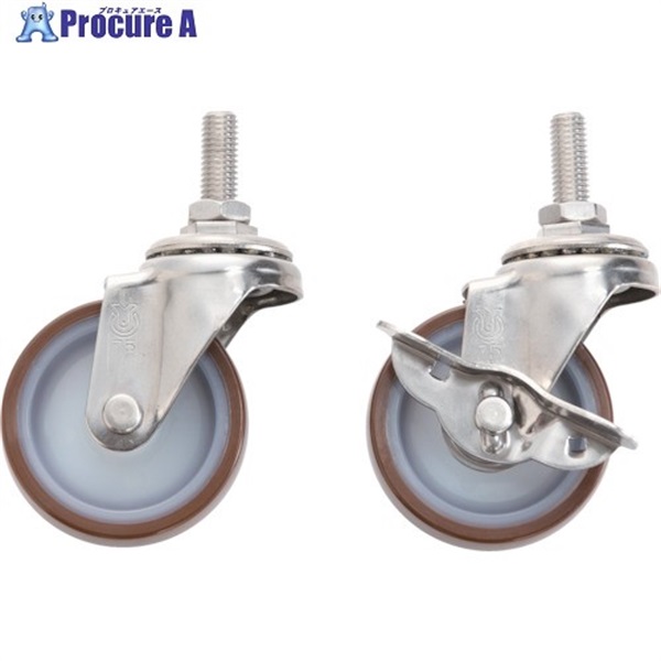 TRUSCO XeXS N[rbg 75iCE^ԗփZbg SUS CRB-SU75SET  1S  gXRR() 