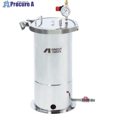 アネスト岩田 ステンレス製下出し加圧タンク 10L COT-ZB10  1台 ▼489-6041