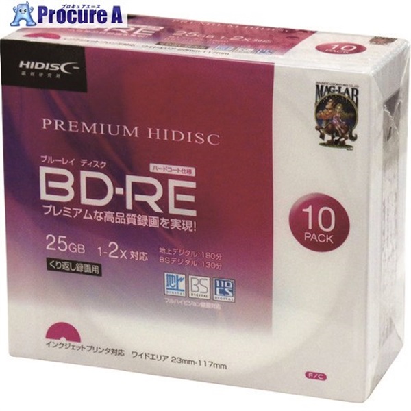 ハイディスク BD-RE 10枚パック HDVBE25NP10SC  1パック  (株)磁気研究所 ▼208-0139