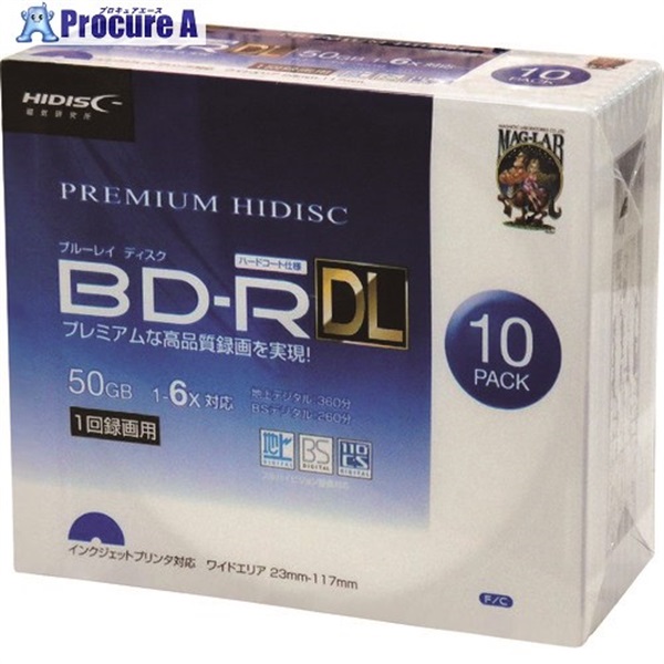 ハイディスク BD-RDL 10枚パック HDVBR50RP10SC  1パック  (株)磁気研究所 ▼208-0143