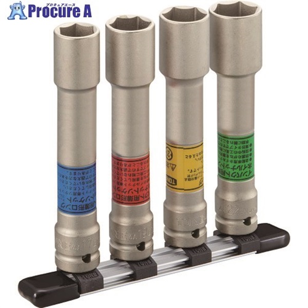 TONE ロング薄形インパクト用ソケットセット HA404LLN