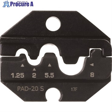 ENGINEER PAD-20～22用交換ダイス PAD-20S  1個  (株)エンジニア ▼147-6562