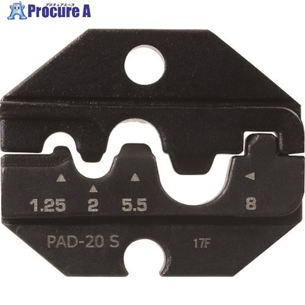 ENGINEER PAD-20～22用交換ダイス PAD-20S  1個  (株)エンジニア ▼147-6562