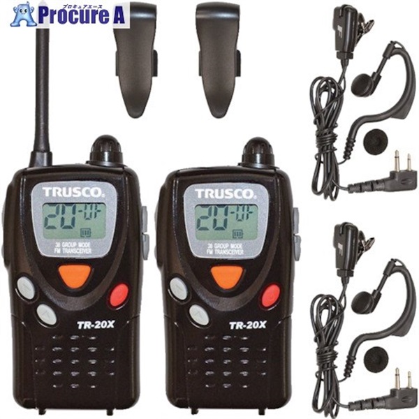 特定小電力トランシーバー 2台セット STANDARD FTH-208 特定小電力トランシーバー 2台セット STANDARD FTH-208 FTH-208