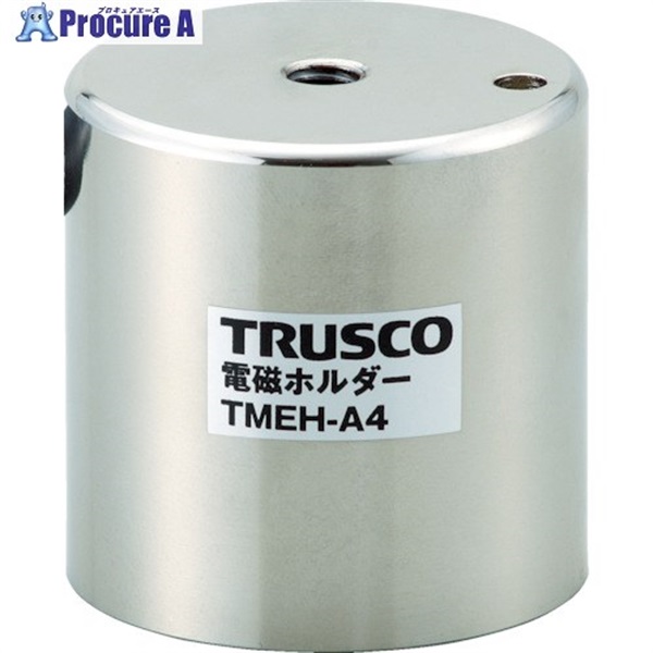 TRUSCO 電磁ホルダー Φ90XH60 TMEH-A9 1台 トラスコ中山(株) ▽415