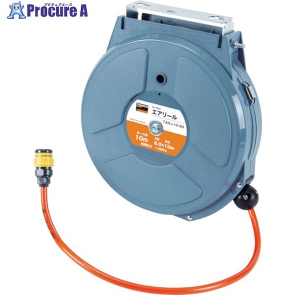 丸型 散水ホース 25m 屋外 ホースリール 自動巻取 180度回転 ノズル付き 丸型 散水ホース 25m 屋外 ホースリール 自動巻取 180度回転 ノズル付き