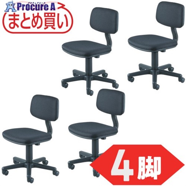 チェア 4脚セット 昇降式」の人気商品一覧・価格比較 - 価格.com