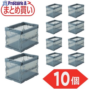 TRUSCO（トラスコ中山） 折りたたみコンテナ 折りたたみコンテナ