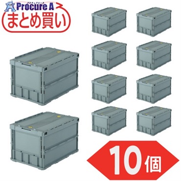 TRUSCO 【まとめ買い】オリコン 薄型折りたたみコンテナ 50L