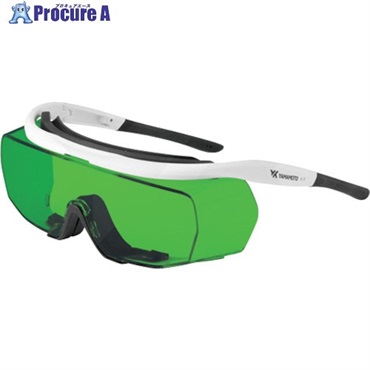 山本光学 レーザー用保護メガネ レーザー用保護メガネ